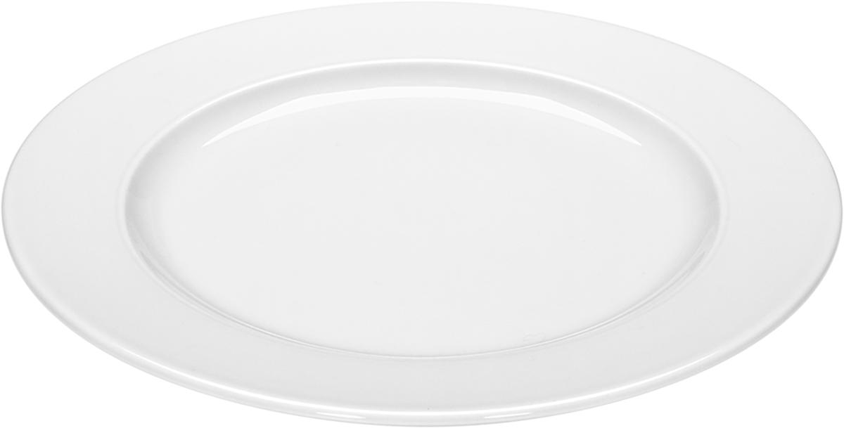 Teller flach 25cm RELATION TODAY